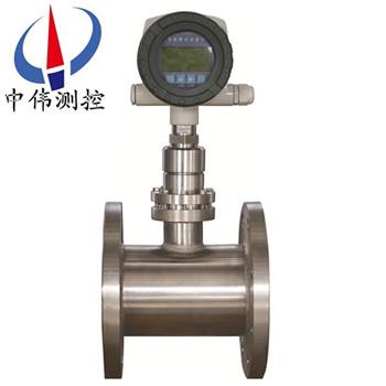 數顯靶式流量計