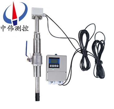 分體插入式電磁流量計