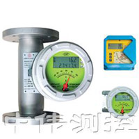 智能型金屬管浮子流量計