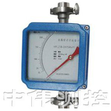 卡箍式金屬管浮子流量計