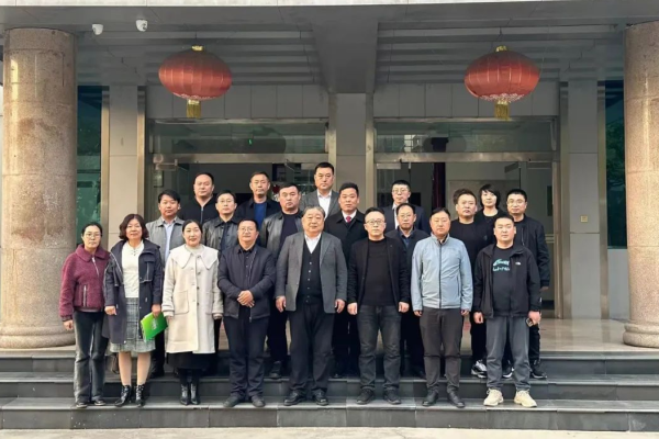 新常態下應急消防******行業商業模式研討會